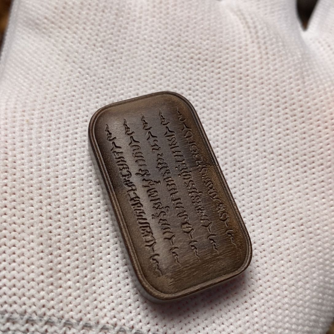 檀香木其他?***?阴沉料 五条 