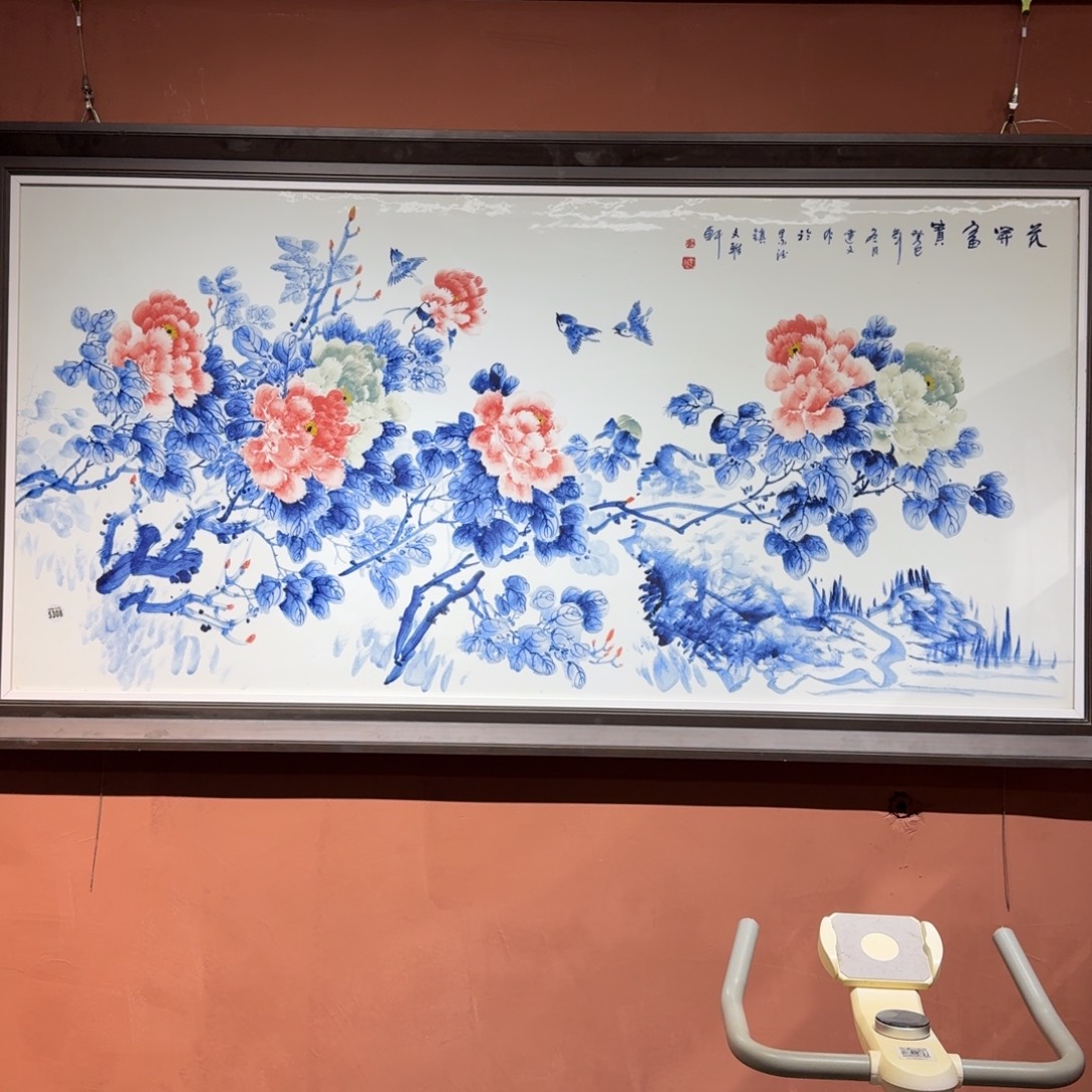 摆件陶吴义松甄选陶瓷5308