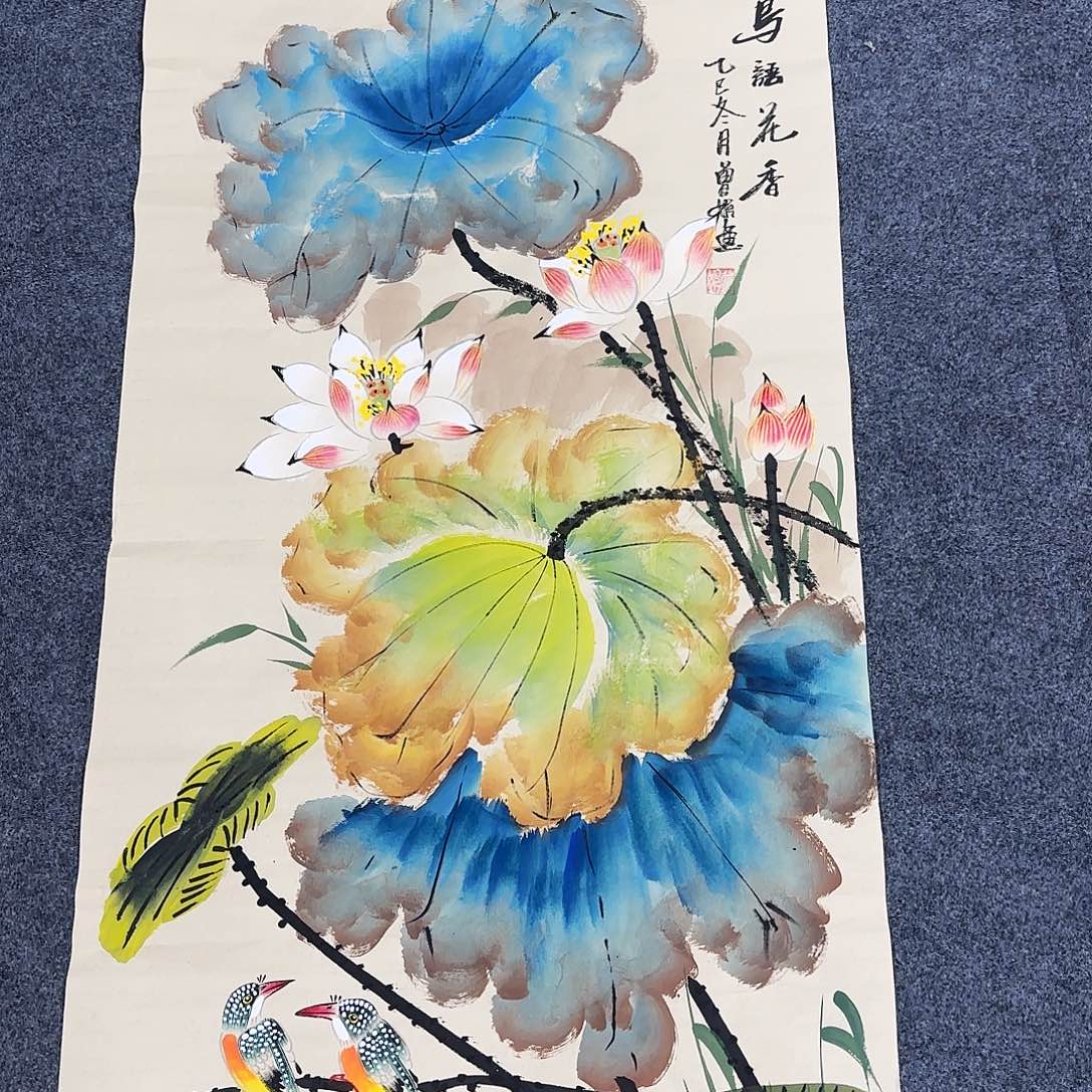 国画超级好看的一幅国画作品