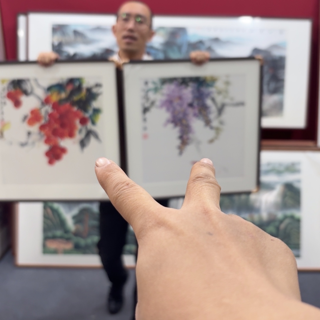 国画手绘作品带框包邮