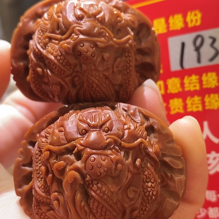 文玩核桃把件核桃核桃