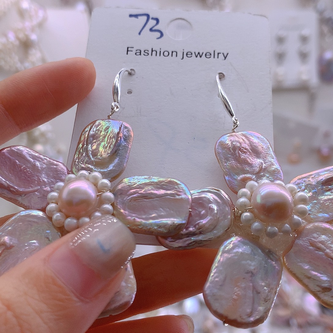 胸针淡水珍珠未镶嵌