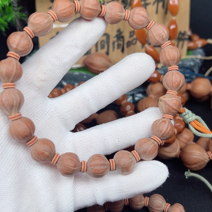 吊坠橄榄核抖****蔽13*13