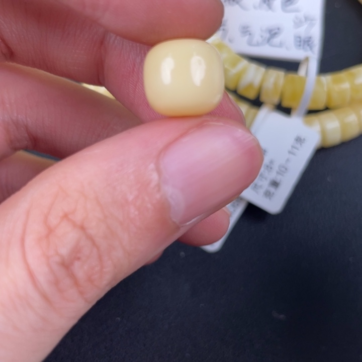 琥珀裸石未镶嵌天然161