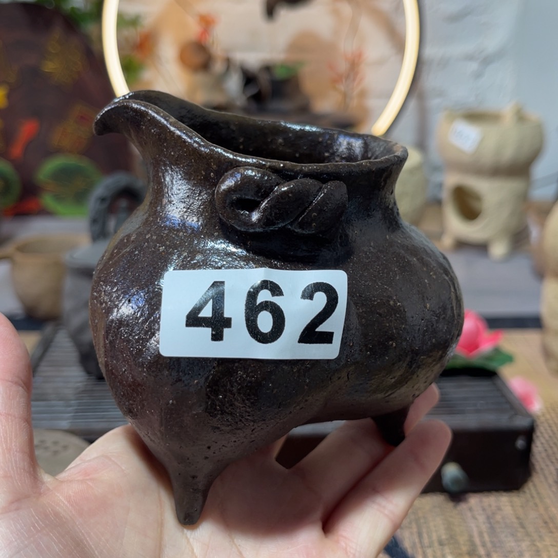 木村信弘柴烧保平