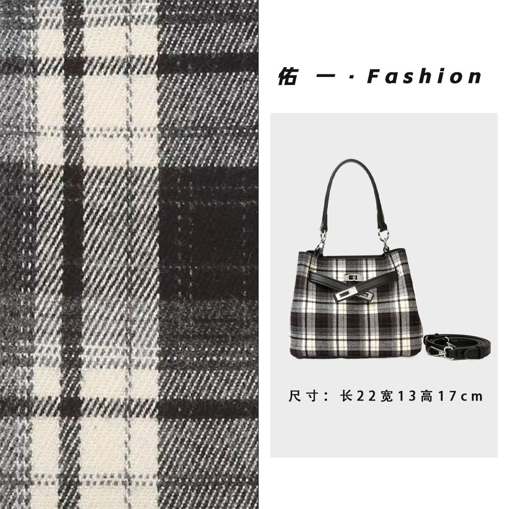 【工厂直销】BF-66719-布格黑色斜挎轻奢时尚女包