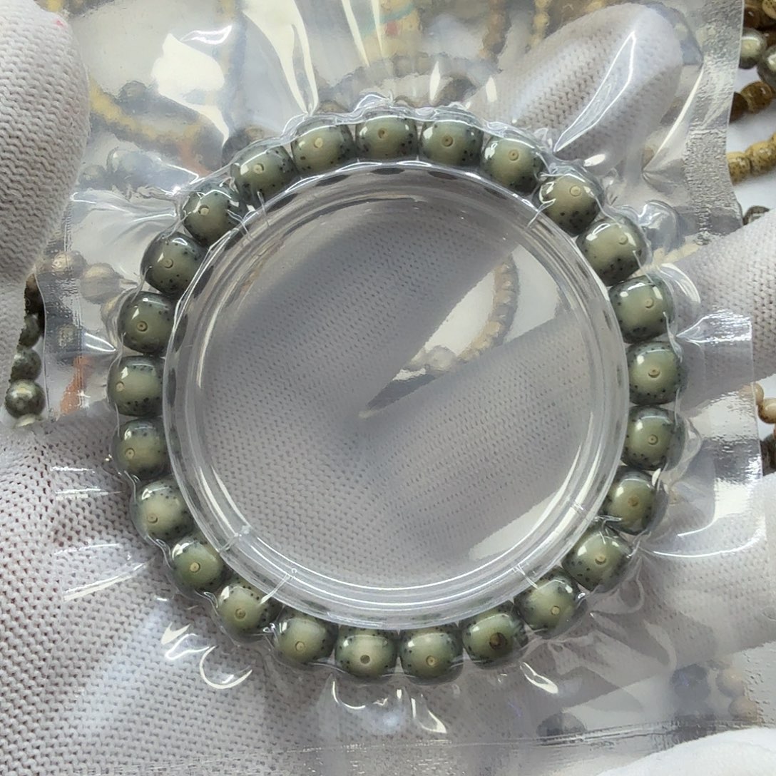 ****屁吊坠星月菩提闪购15卡9