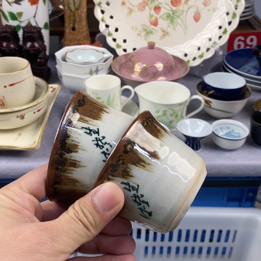 军***化茶盏全场满28元包邮，第