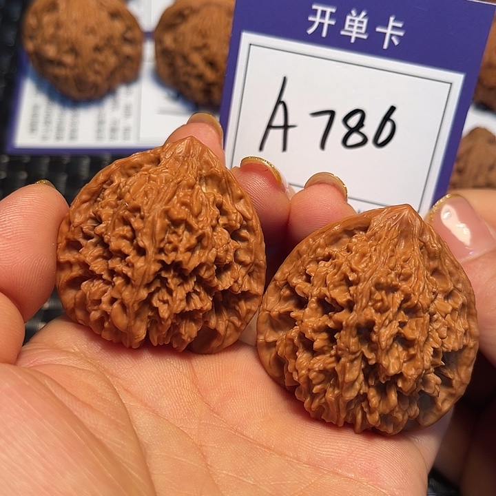 桃核把件41满天星A786