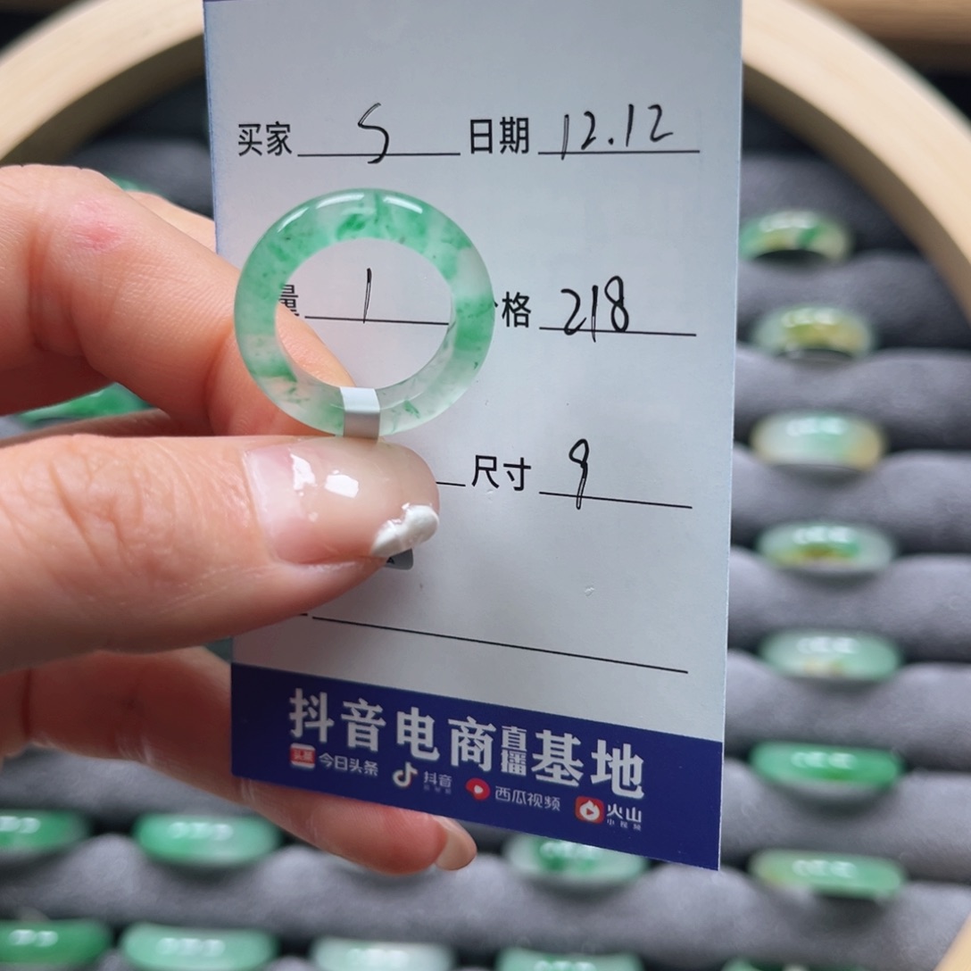 未镶嵌石英质玉戒圈S*l