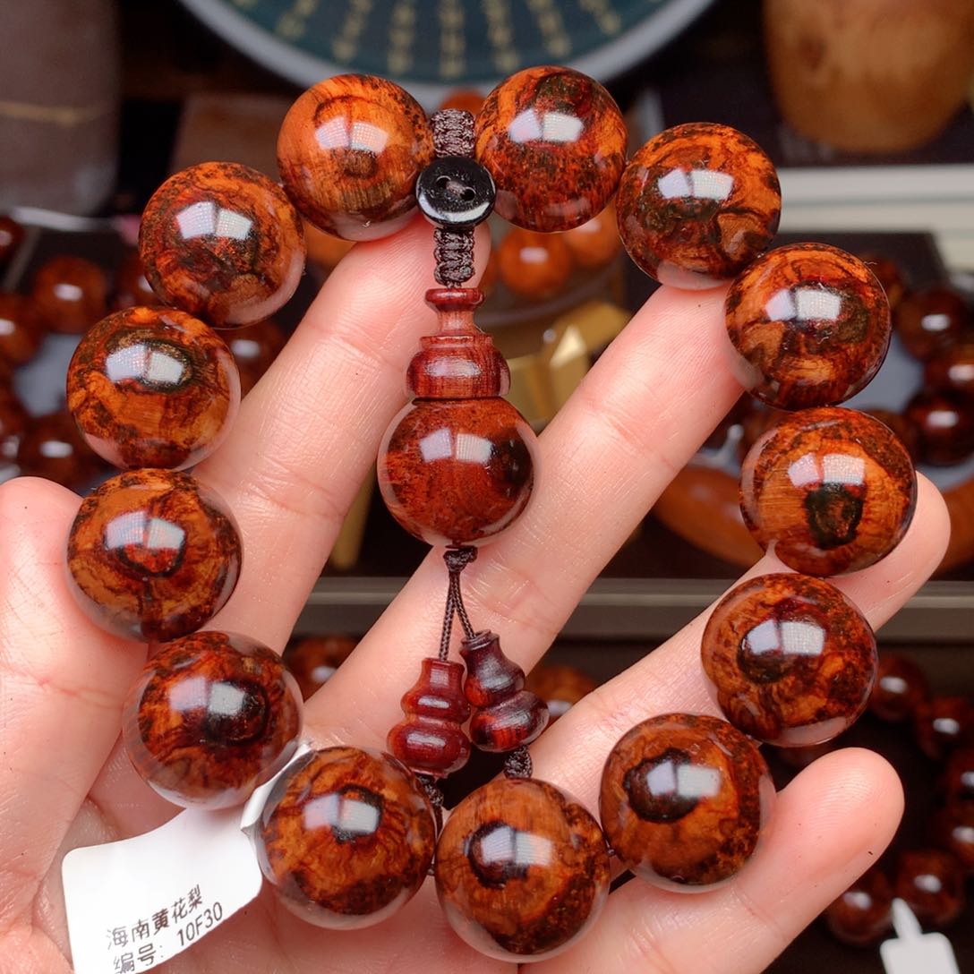 黄花梨/降香黄檀琳10f