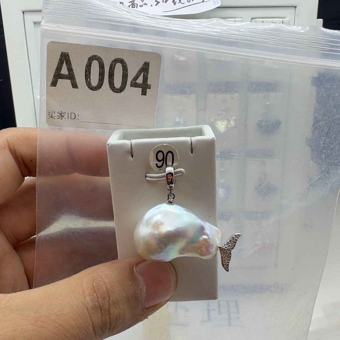 合金淡水珍珠颈饰