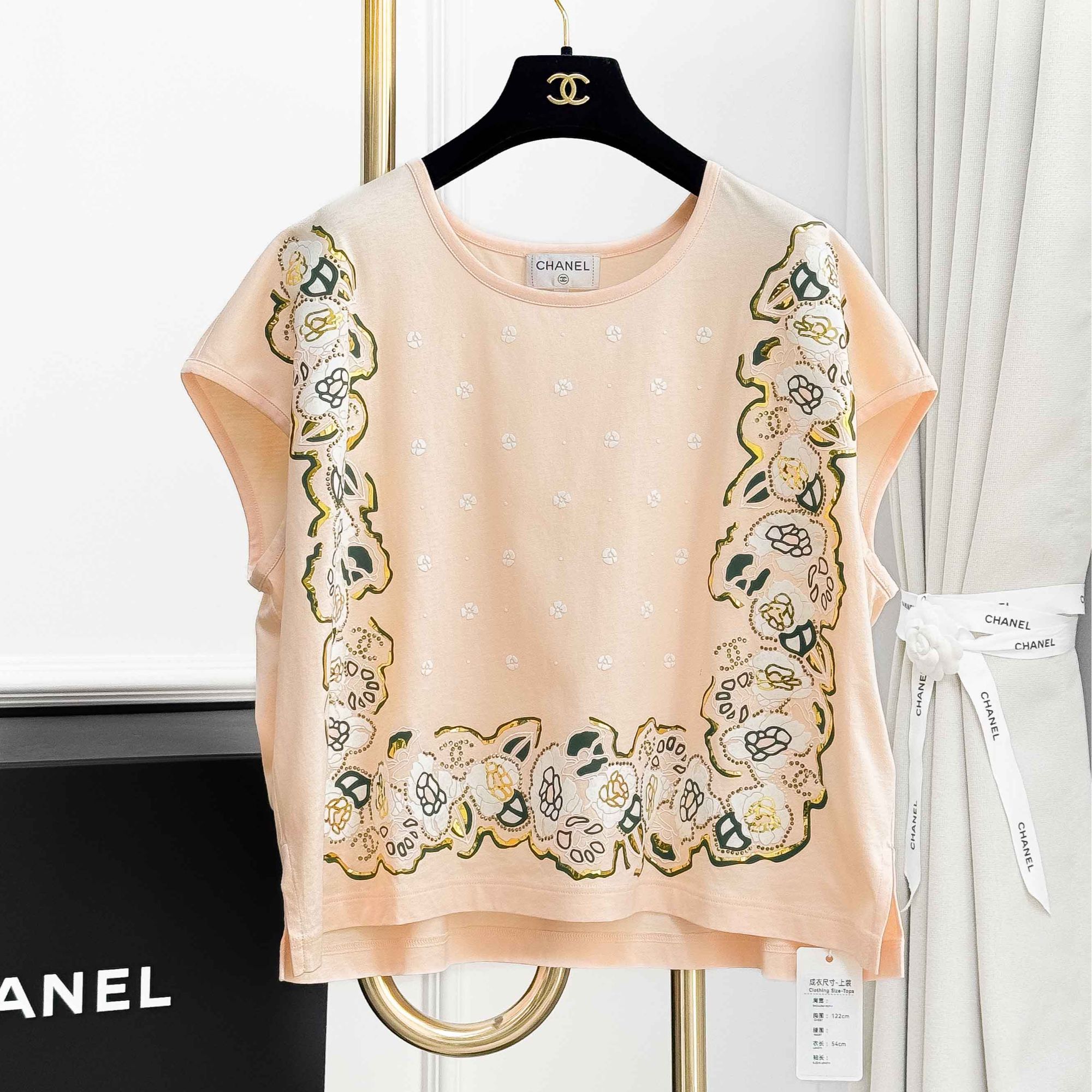 99新 Chanel/香奈儿  M码21P裸粉色山茶花钉珠双C无袖上衣