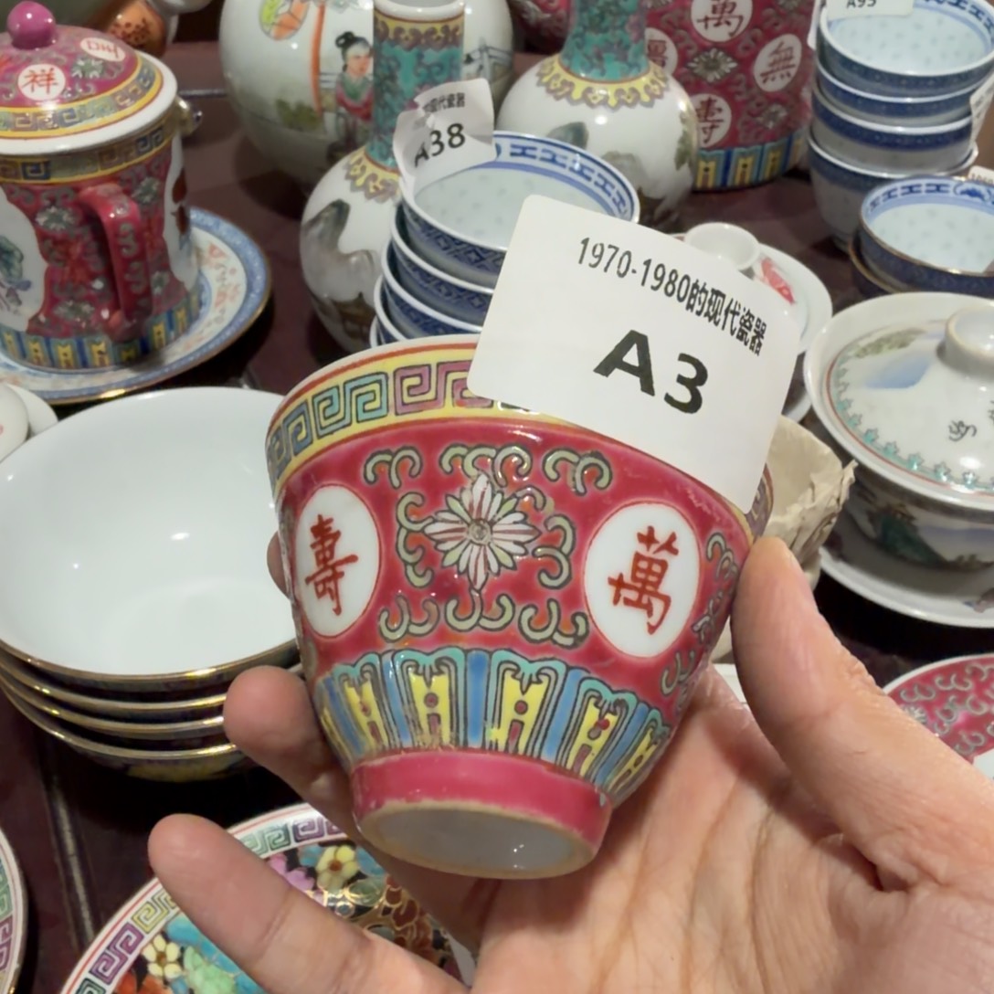 手工艺品琉璃现代111111111111111