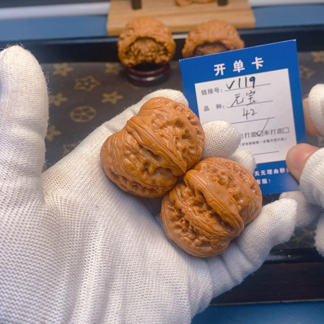 桃核吊坠文玩核桃