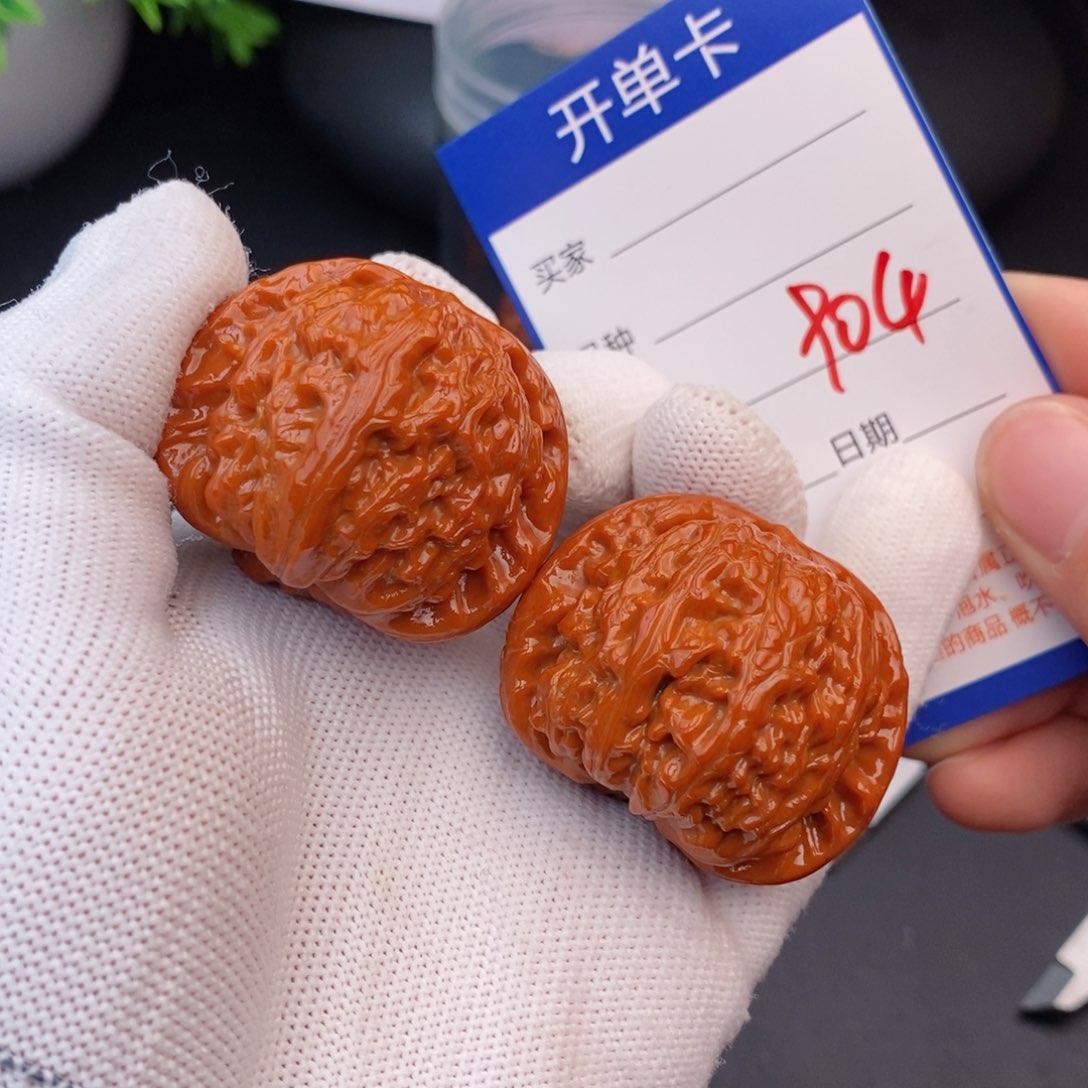 文玩核桃把件40球白904