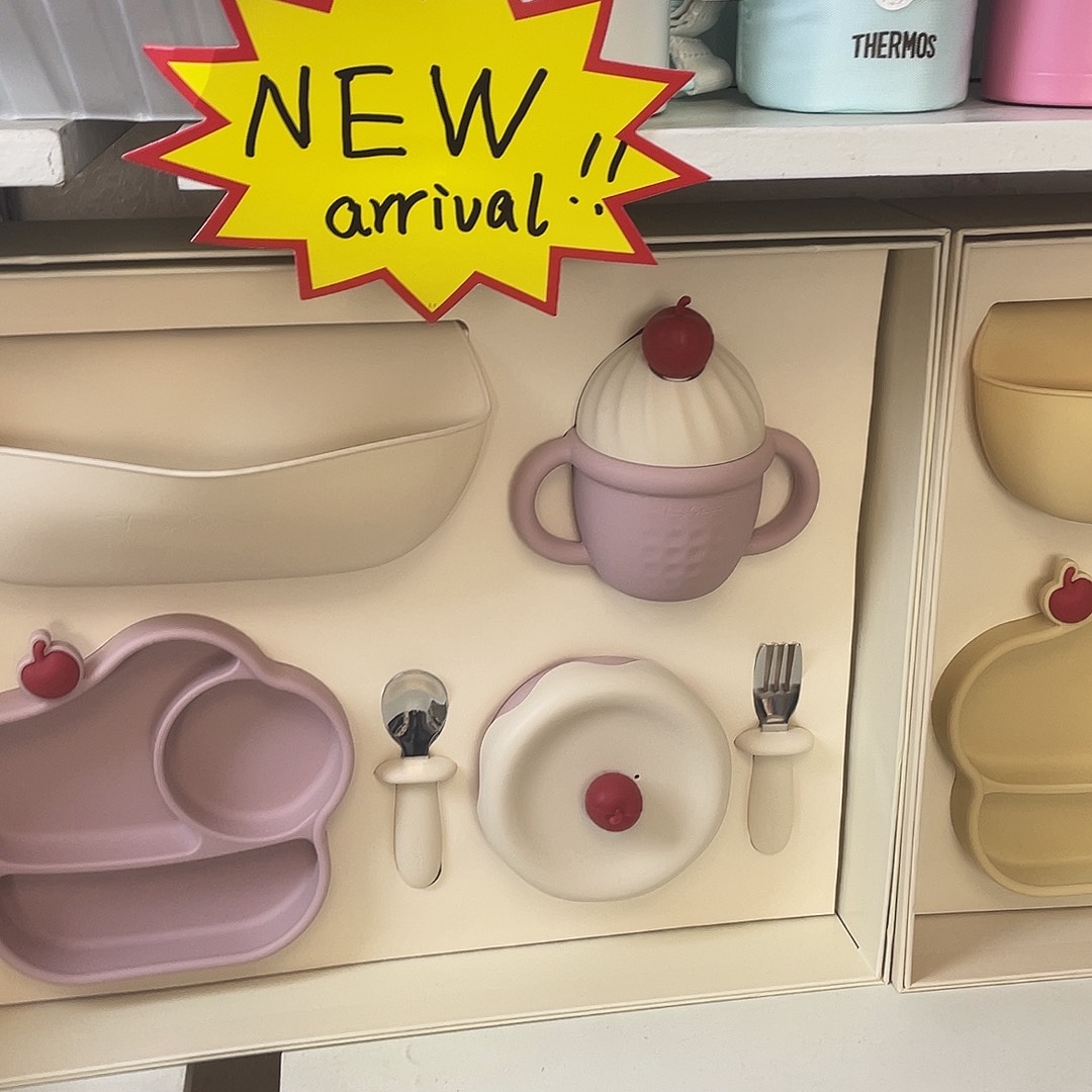 骨瓷黄色特润精华