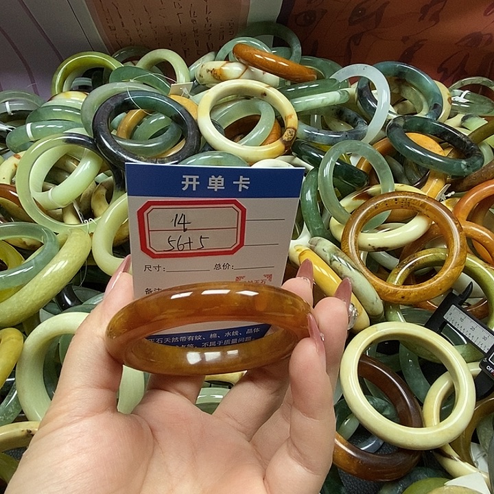 蛇纹石玉未镶嵌手镯14