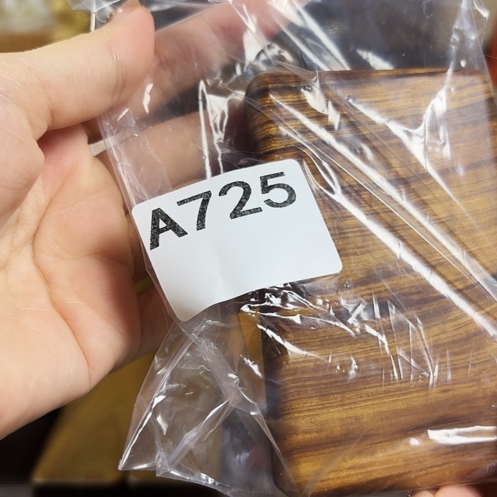 好****木木料加工技术规程