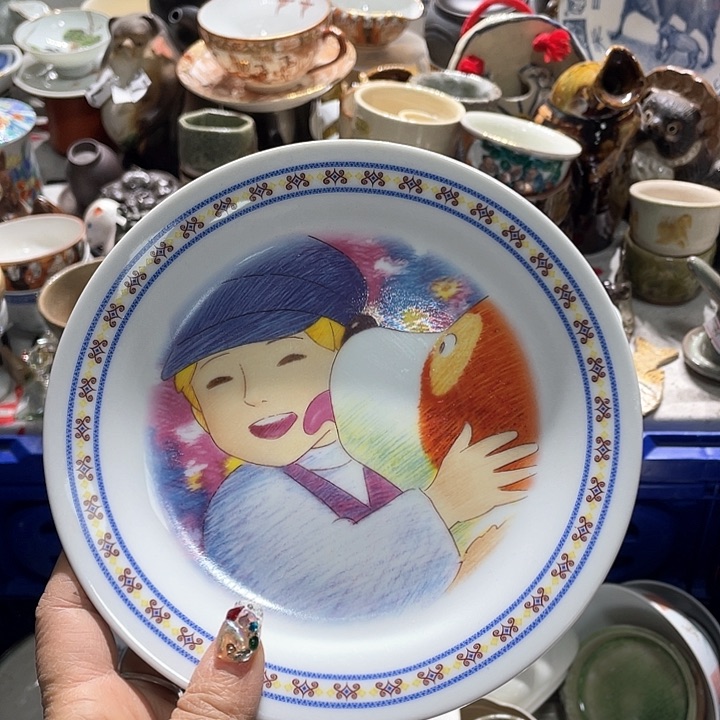 瓷片19.9包邮新疆西藏不发货