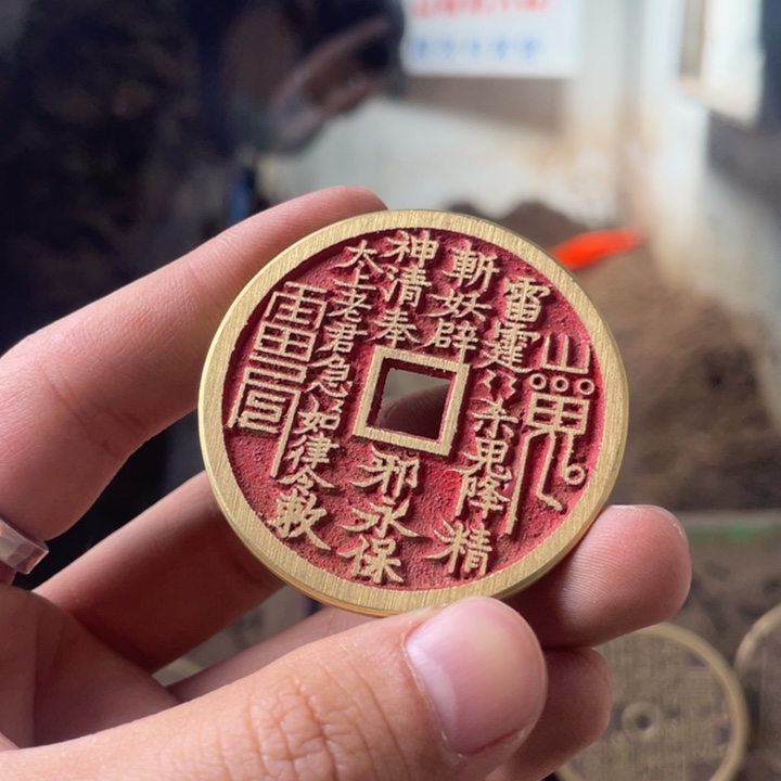 铜现代仿制工艺品