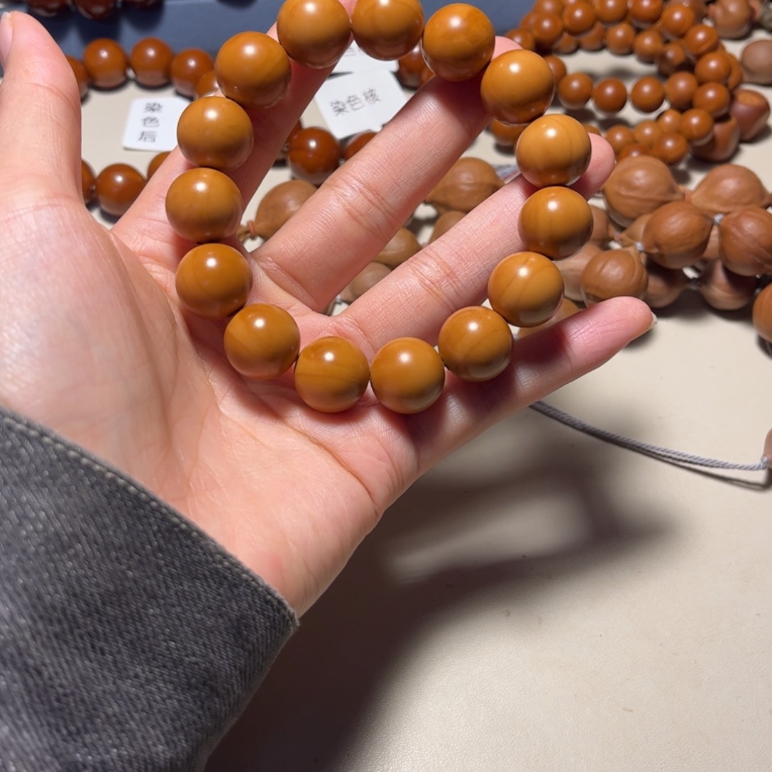 橄榄核手串/手链1.55福利