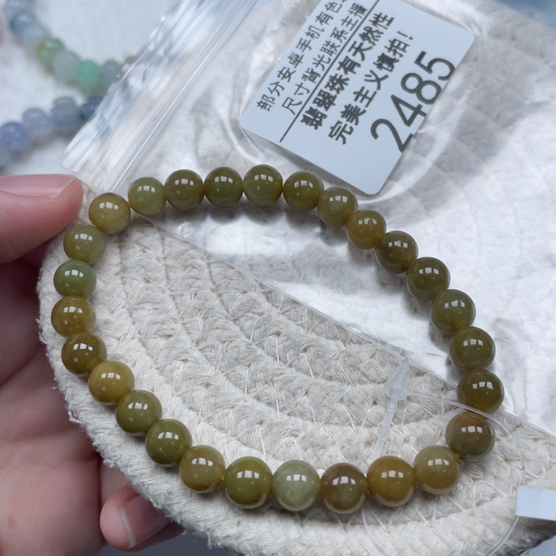 翡翠未镶嵌颈饰天然A货缅甸翡翠7.3mm