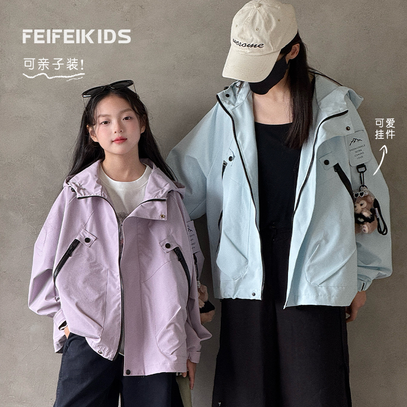 女童冲锋衣2025秋季新款防风外套韩系机能风儿童连帽夹克K53G4002