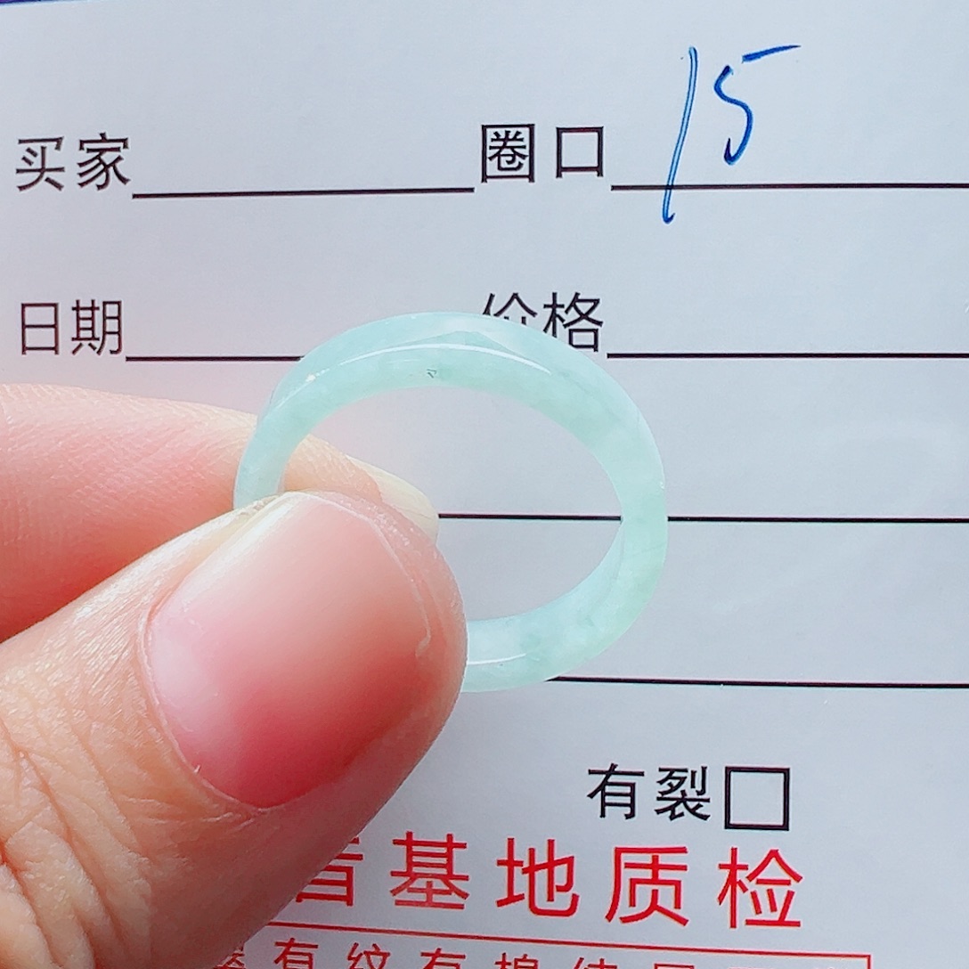 未镶嵌戒指翡翠戒圈