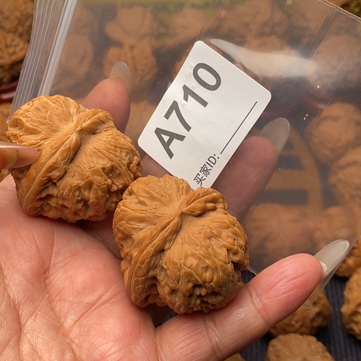 文玩核桃把件元宝43加710号