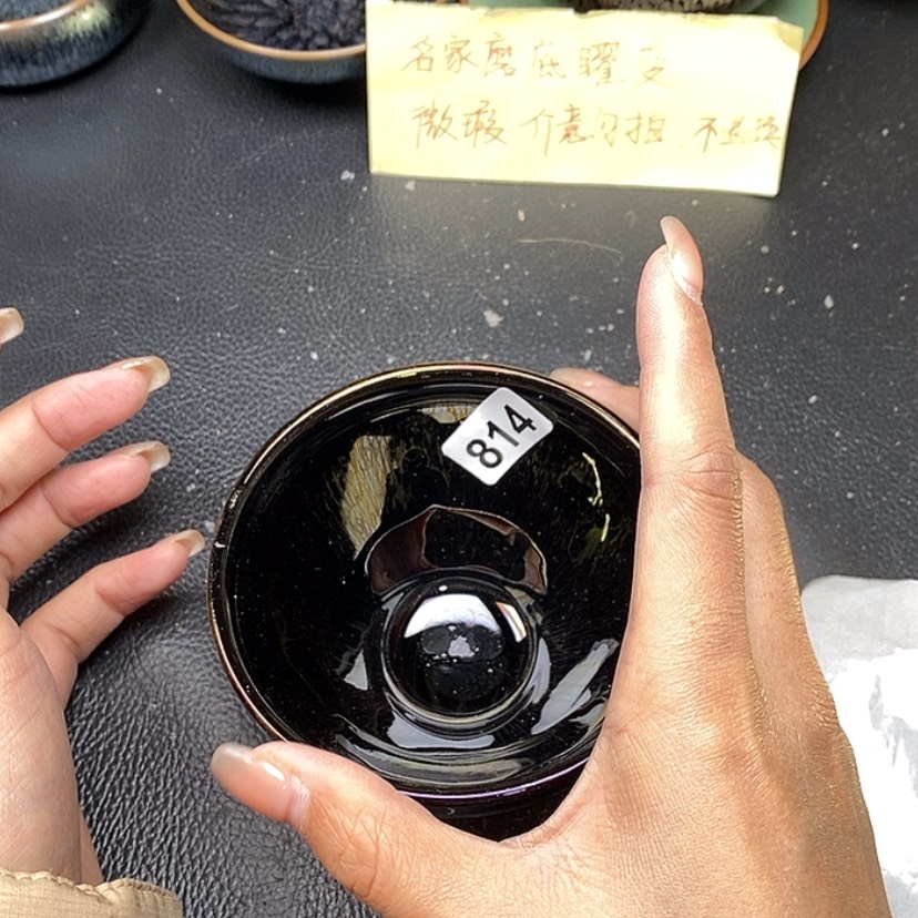【闪购商品】茶盏蓉蓉的建盏茶器814