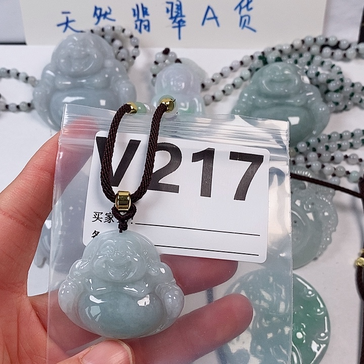 翡翠颈饰未镶嵌天然