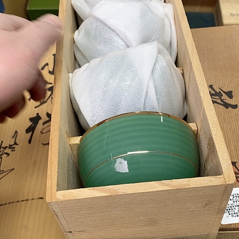 紫砂哈哈哈就哈哈哈哈哈