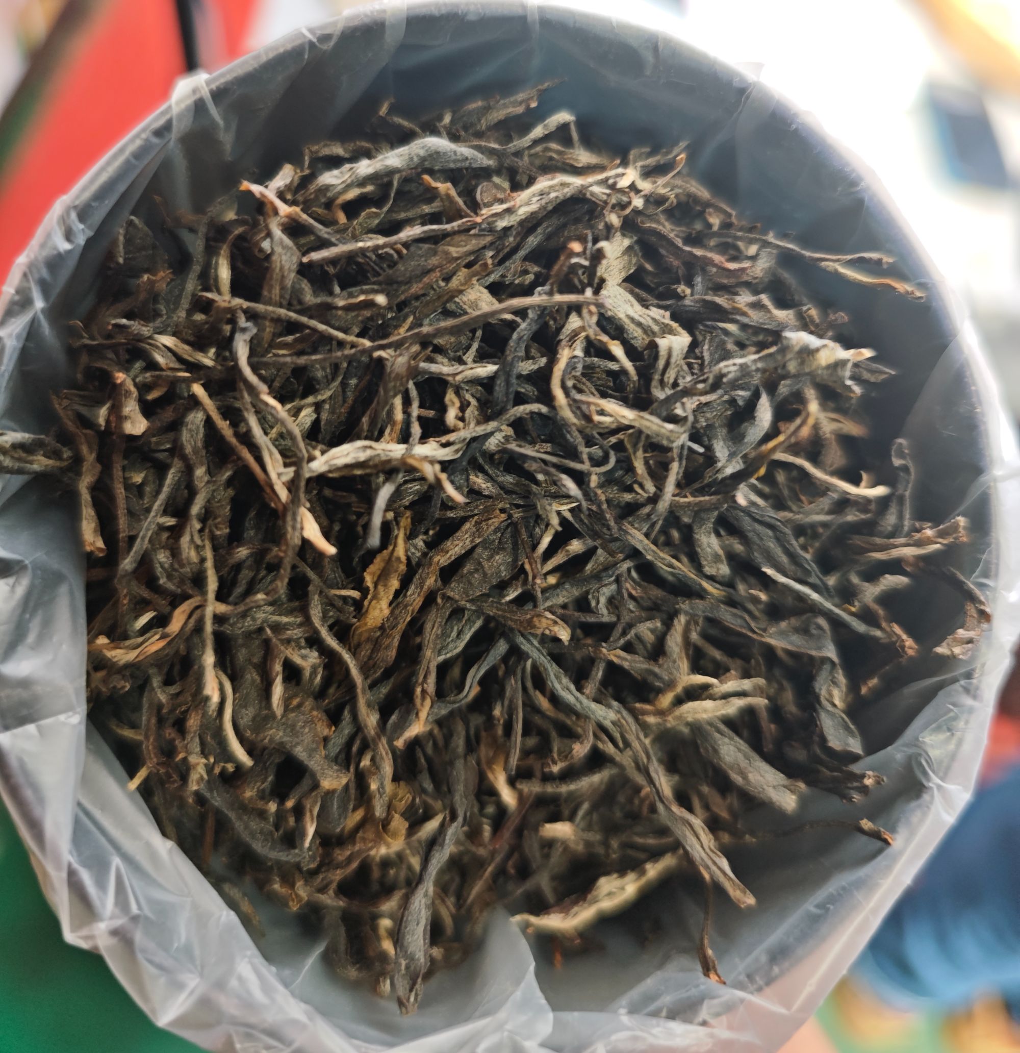 普洱茶  麻黑   散生茶