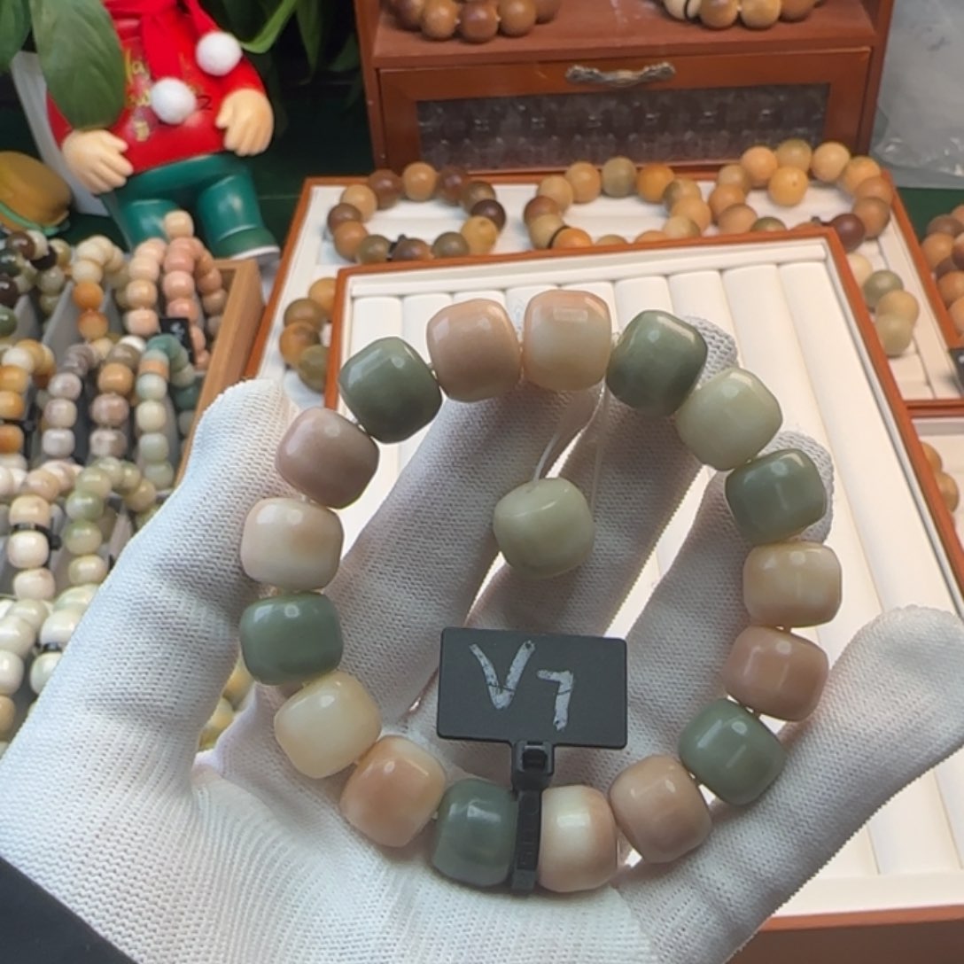 菩提根/象牙果手串卡13汉堡微瑕7