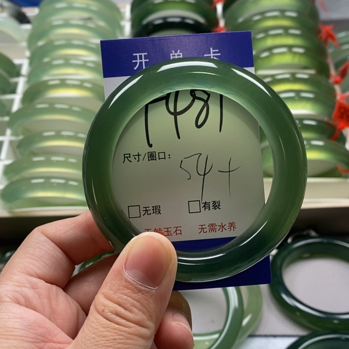 蛇纹石玉手镯未镶嵌L**a