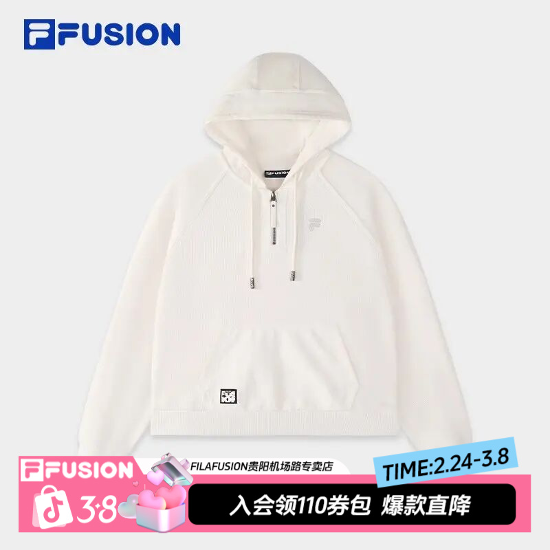 FUSION斐乐女子连帽卫衣2025春季新款休闲宽松针织上衣T11W513202