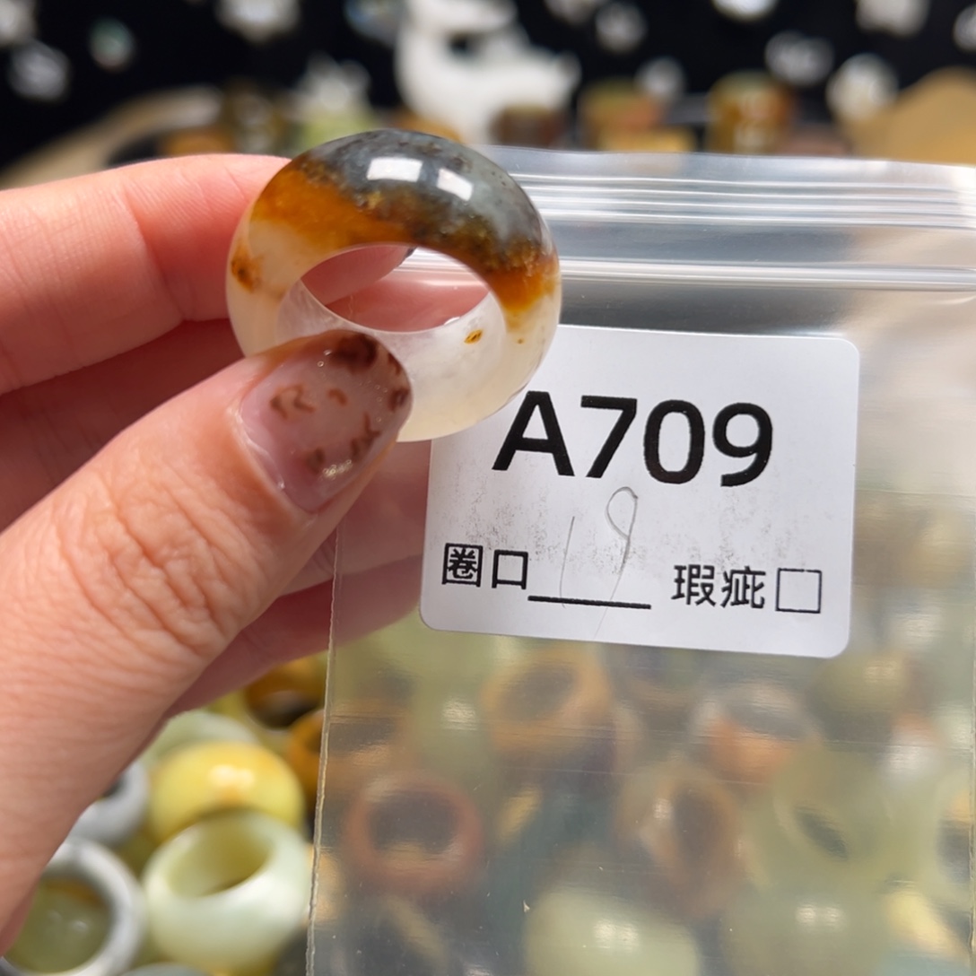 小***a蛇纹石玉未镶嵌戒指