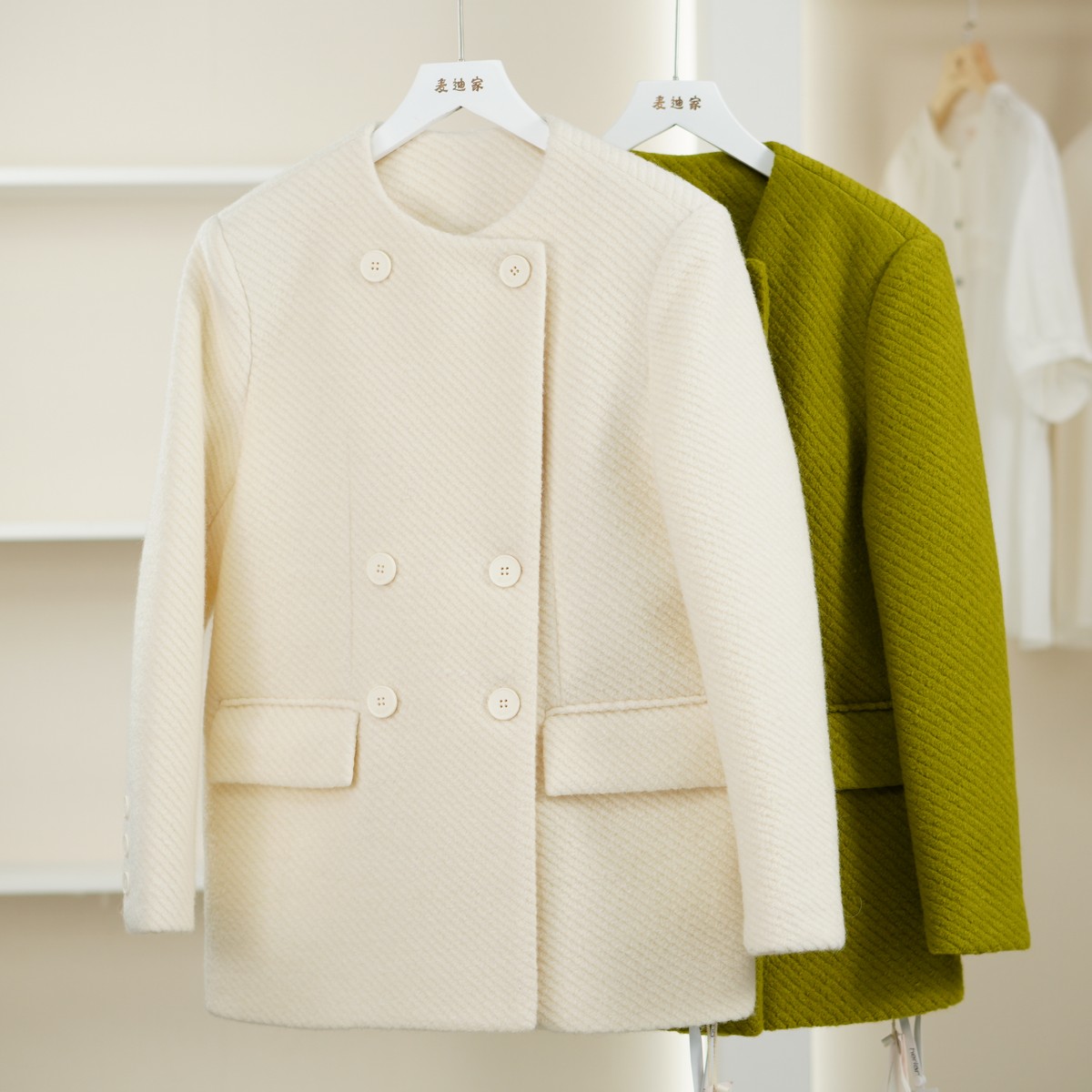 麦迪尚品【崔】4051154 气质时尚双排扣外套秋冬女装商场同款