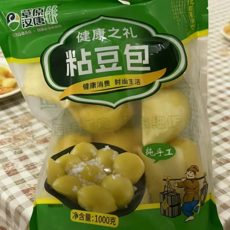 熟制稍加热即食粘豆包