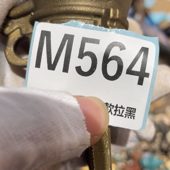 $****瓷片二表姐直播火爆热卖