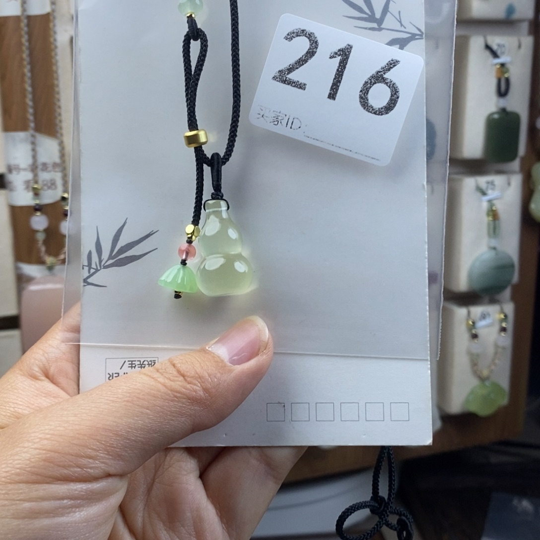 玛瑙/玉髓合金颈饰
