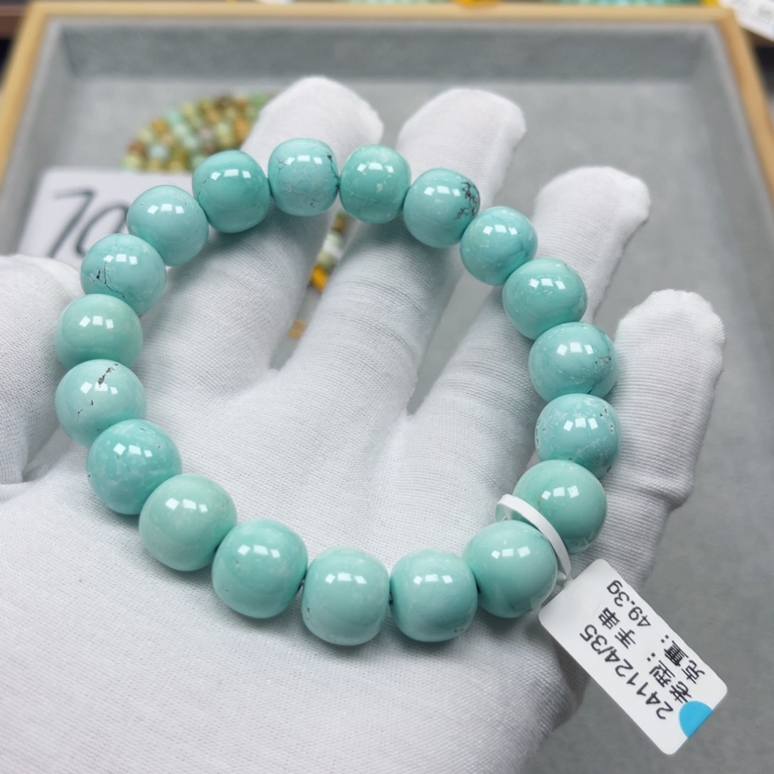 绿松石挂件未镶嵌