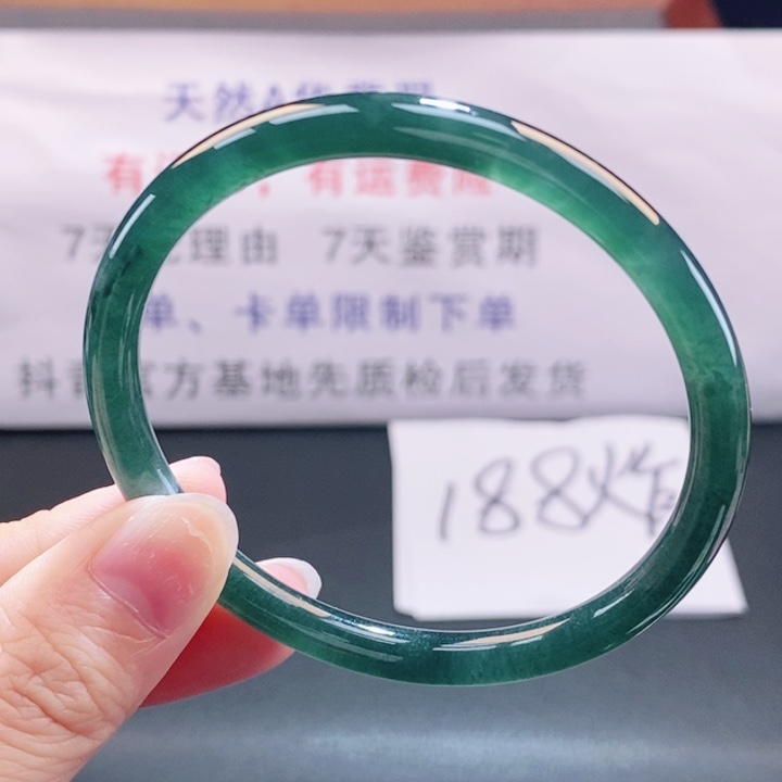 翡翠未镶嵌手镯翡翠手镯51