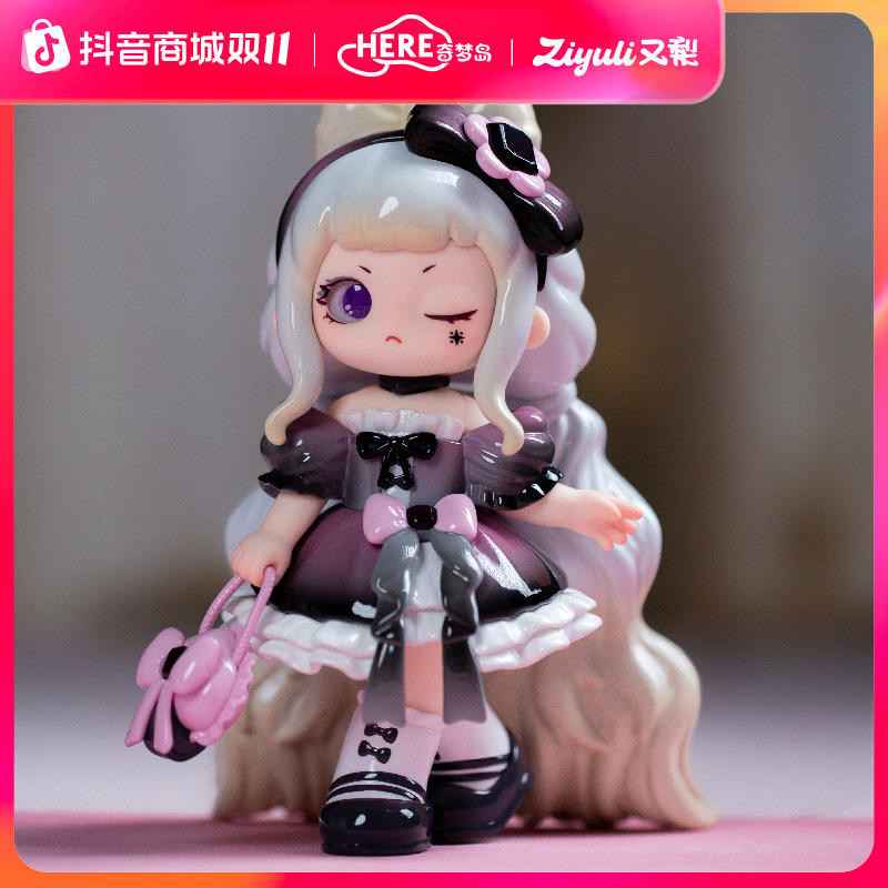 奇梦岛ZIYULI 璀璨石刻系列黑曜石邂逅限定吊卡