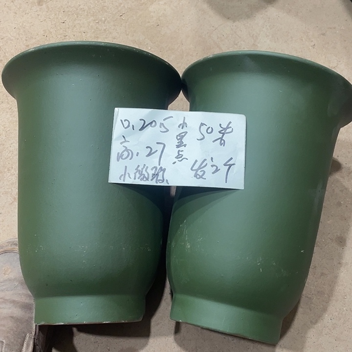 宜兴丁山张伟花盆