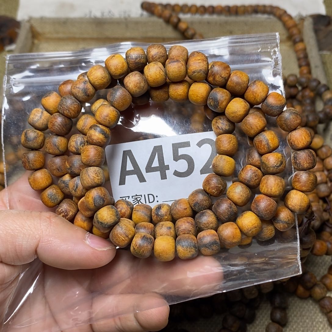 贡木手串/手链452印贡8/9/108