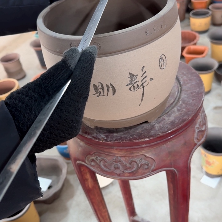 紫砂紫砂花盆23*21