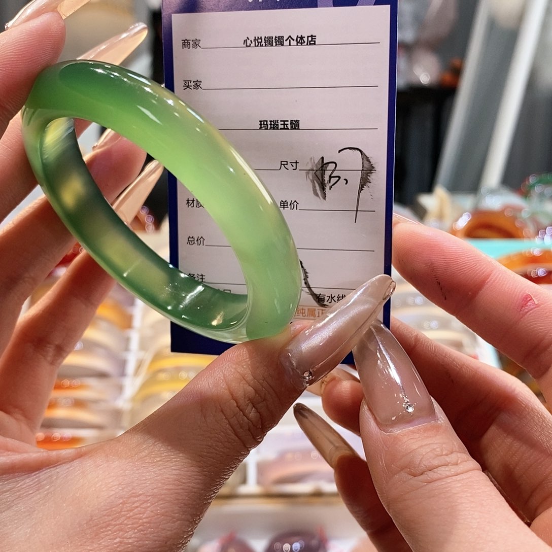 玛瑙/玉髓手镯未镶嵌