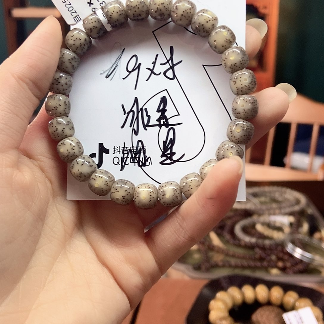 星月菩提手串星月56788311